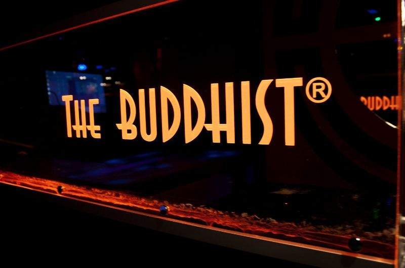The Buddhist Striptease Club bucarest romania